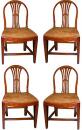 A Set of Four Late 18th Century Hepplewhite Mahogany Side Chairs