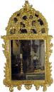 An 18th Century Italian Rococo Giltwood Mirror