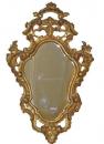 A 19th Century Italian Meuble de Style Rococo Giltwood Mirror 