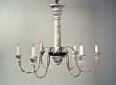 Lumina Chandelier