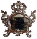  An Italian Silver-Gilt Mirror 