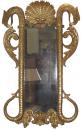 A Dramatic Early 19th Century Giltwood Pier Mirror