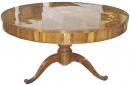 An Italian 18th Century Walnut Center Table