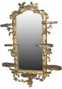 A Whimsical 18th Century Italian Rococo Giltwood Mirror and Display Stand