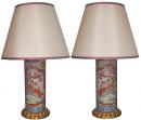 A Pair of 19th Century Chinese Porcelain Vases Presented on Later Scalloped and Gilded Bases