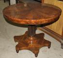 An 18th Century Italian Ancona Walnut Center Table