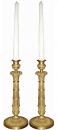 A Pair of 19th Century Charles X French Mecca Giltwood Candlesticks