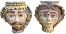 A Pair of 19th Century Sicilian Majolica Rusticated Cachepots