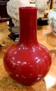 An 18th Century Chinese Sang de Boeuf Vase
