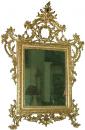 A Regal 18th Century Venetian Rococo Carved Gilt Mirror 