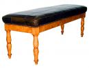 A 19th Century French Charles X Burl-Elm Bench