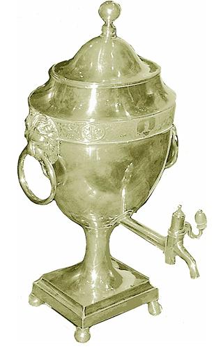 A 19th Century Silver Plate Urn-Shaped Samovar
