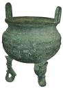 A Small Archaic Bronze DingShang/Zhou Dynasty