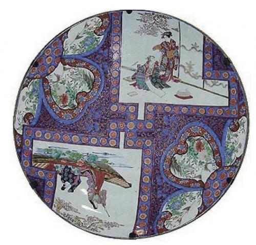 An 18th Century Japanese Imari Charger