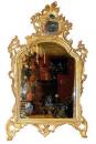 A 18th Century Italian Louis XV Finely Carved Giltwood Mirror