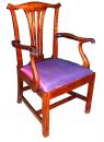 A Fine 19th Century English Arm Chair