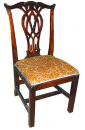 An 18th Century English Mahogany Chippendale Side Chair