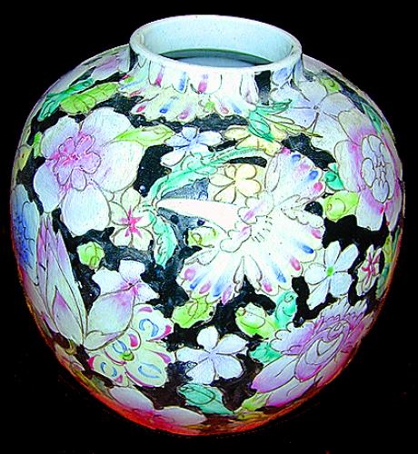 A 19th Century Oriental Porcelain Jar No. 284