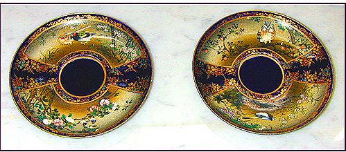 A Set of Four 19th Century Saucers No. 1198