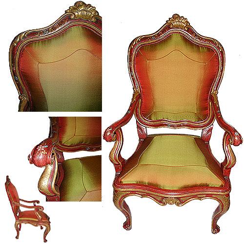 A Set of Four 18th Century Sicilian Louis XV Polychrome and Parcel-Gilt Armchairs No. 3080
