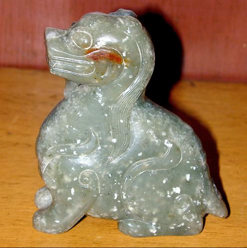 A Chinese Jade Foo Dog No. 960