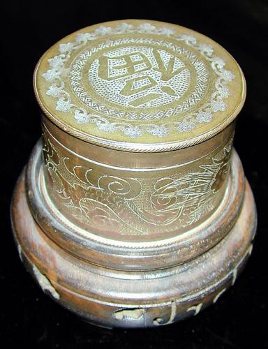 A Japanese Etched Brass Cylindrical Altar Box No. 1080