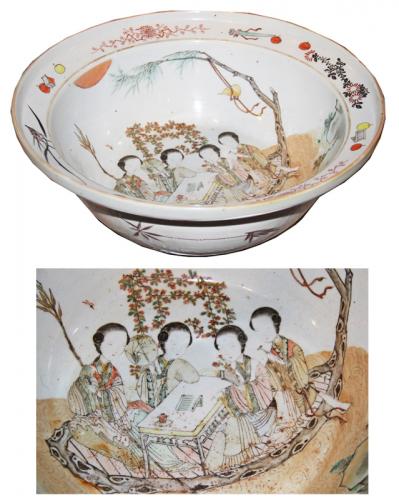 A 19th Century Chinese Ceramic Glazed Bowl No. 4387