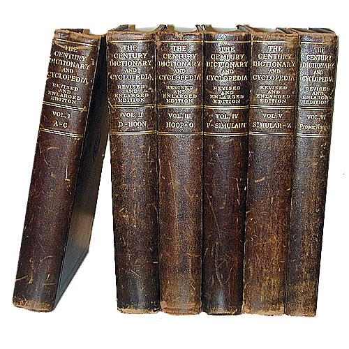 Complete First (1889-1891) Set of Century Dictionary and Cyclopedia No. 2255