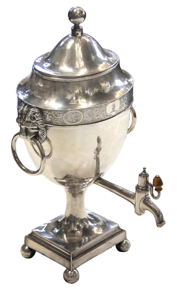 A 19th Century Silver Plate Urn-Shaped Samovar No. 2411