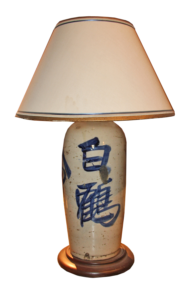 A 19th Century Japanese Porcelain Bottle Now a Lamp No. 467