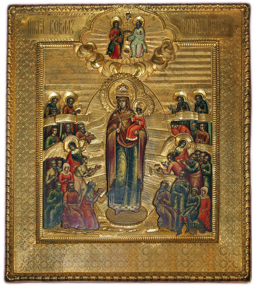 An 18th Century Russian Icon of the Mother of God, "Joy of All Who Sorrow" No. 4678
